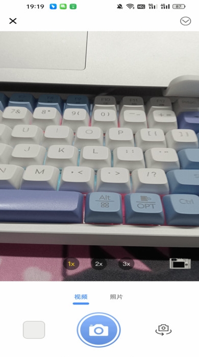 美颜复古照相机