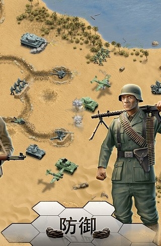 1943致命沙漠（Deadly Desert）