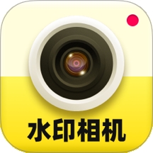 今日考勤打卡水印相机