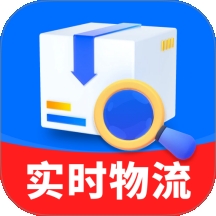 快递包裹全网查