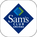 山姆超市购物