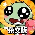 植物僵尸世界大战