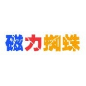 蜘蛛磁力客户端最新版本