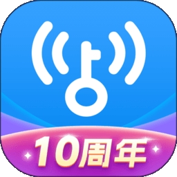 wifi万能钥匙