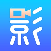 影界