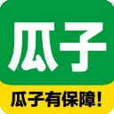 瓜子二手车