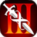 无尽之剑3