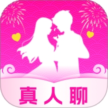 她恋交友