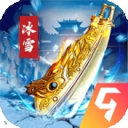 部落传奇