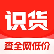 识货app官方版
