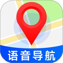 手机语音导航
