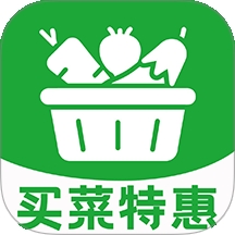 生鲜买菜优选软件