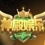 神殿娱乐官方版最新