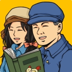 王富贵的垃圾站试玩版