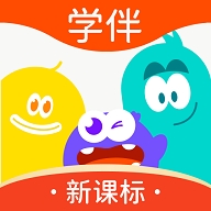 精灵学伴app