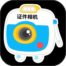 vScoE证件相机