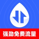 强劲免费流量