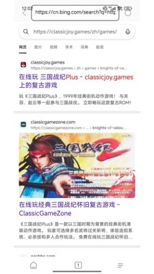 光年浏览器