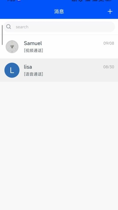 拓语