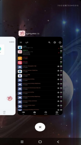 草莓熊4.0