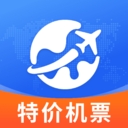 特价机票通