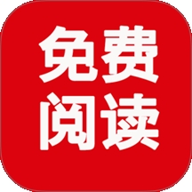 无痕读书