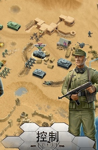 1943致命沙漠（Deadly Desert）