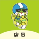 到了蛙店员