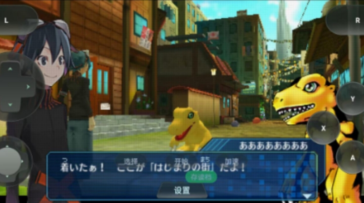 数码宝贝世界复原汉化版