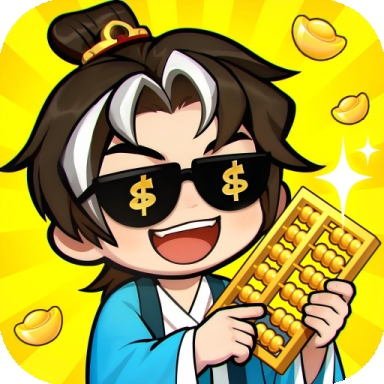 大店小二穿越经营测试版