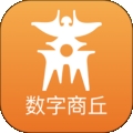 数字商丘