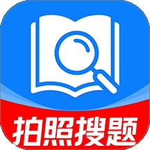 作业搜题快查