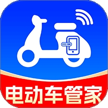 智能电动车连接助手
