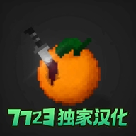 水果游乐场2025最新版