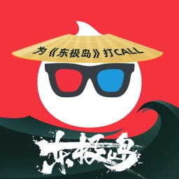 淘票票