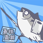 咸鱼侠大战b宫怪内置菜单版