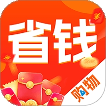购物省钱联盟