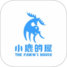 小鹿的屋