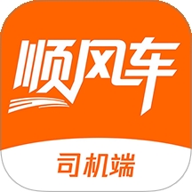 迪迪顺风车主
