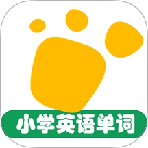 小学英语单词同步