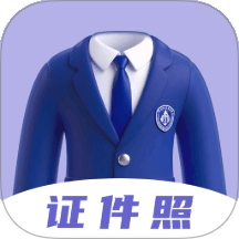 美尼证件照