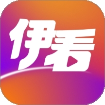 伊看故事会