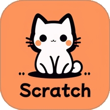 scratch趣味编程