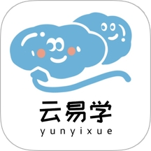云易学学生端