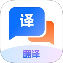 Quick翻译王