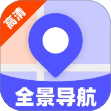5G高清全景导航