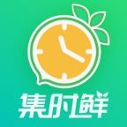 集时鲜