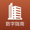 数字陇南