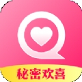 秘话