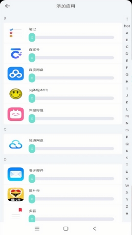 草莓熊4.0